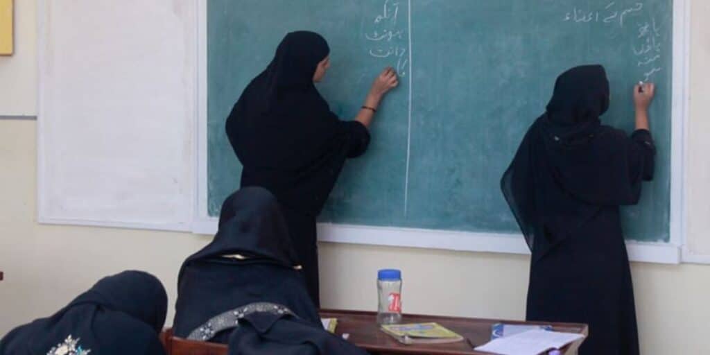 Govt approves upgradation of Headmaster/Headmistress posts in Balochistan
