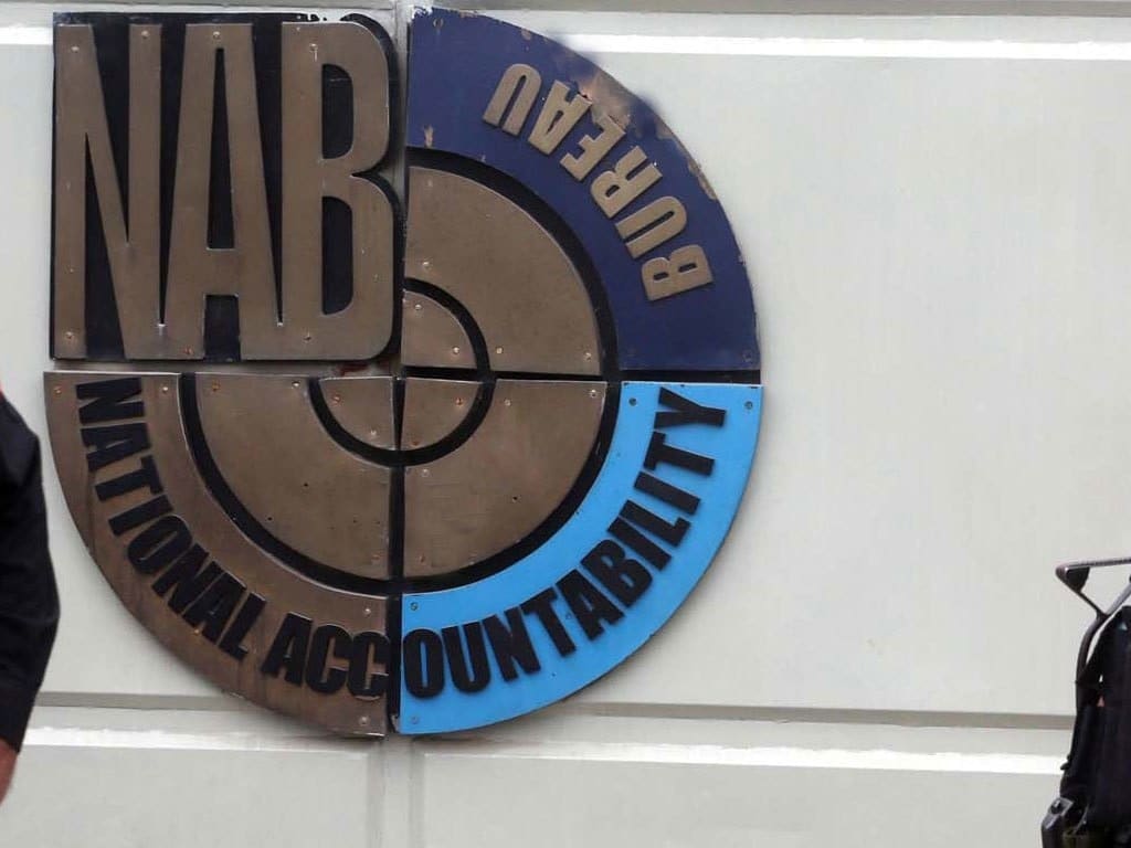 NAB arrests Quetta DEO on charges of misuse of authority