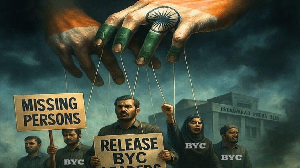 People of Balochistan reject BYC’s slogans, demand real solutions to their problems