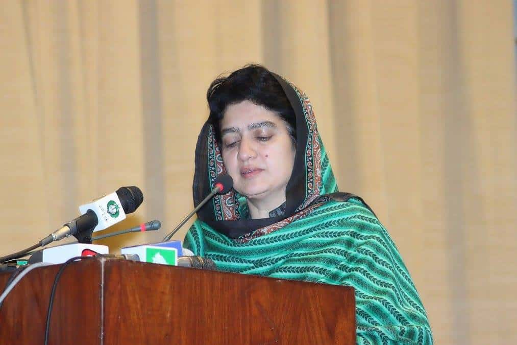 Balochistan in education: Inauguration of province’s largest smart auditorium