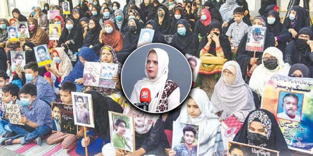 Missing persons and manufactured narratives