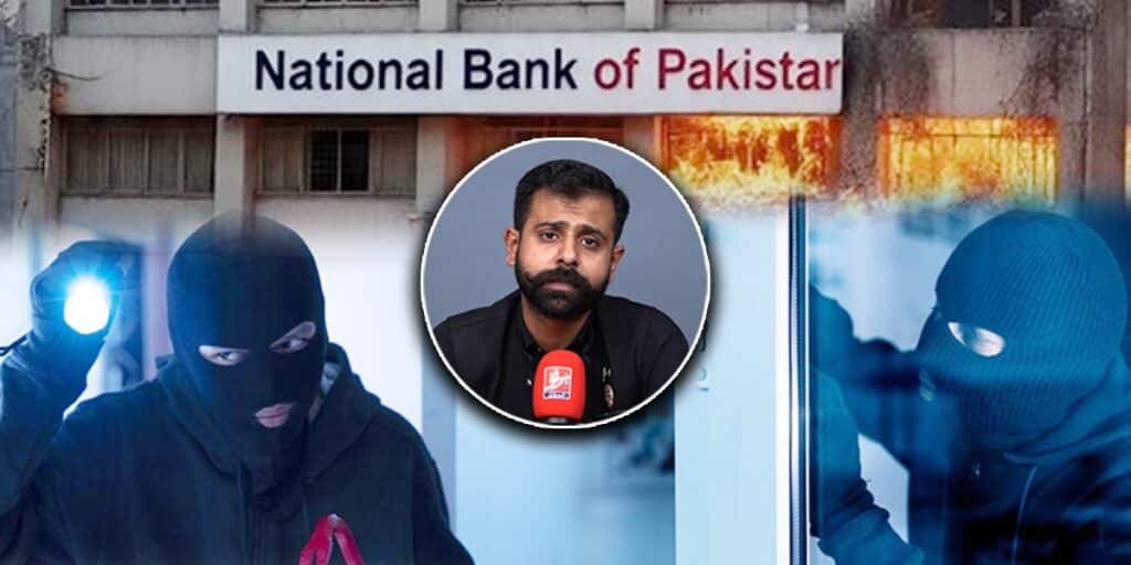 Looters of banks, traitors of Balochistan