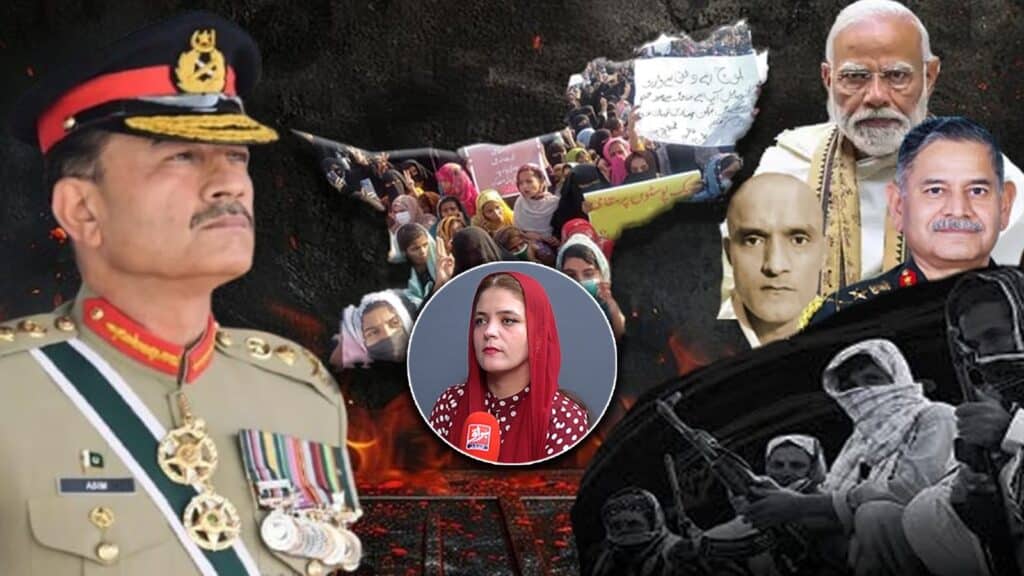 Why Balochistan needs a hard state