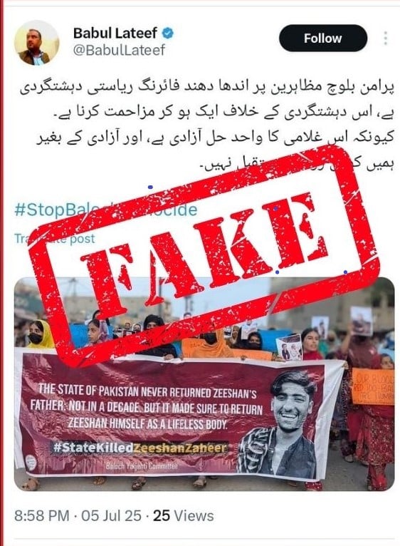 No evidence of firing on Baloch protesters, BLA's blame game exposed