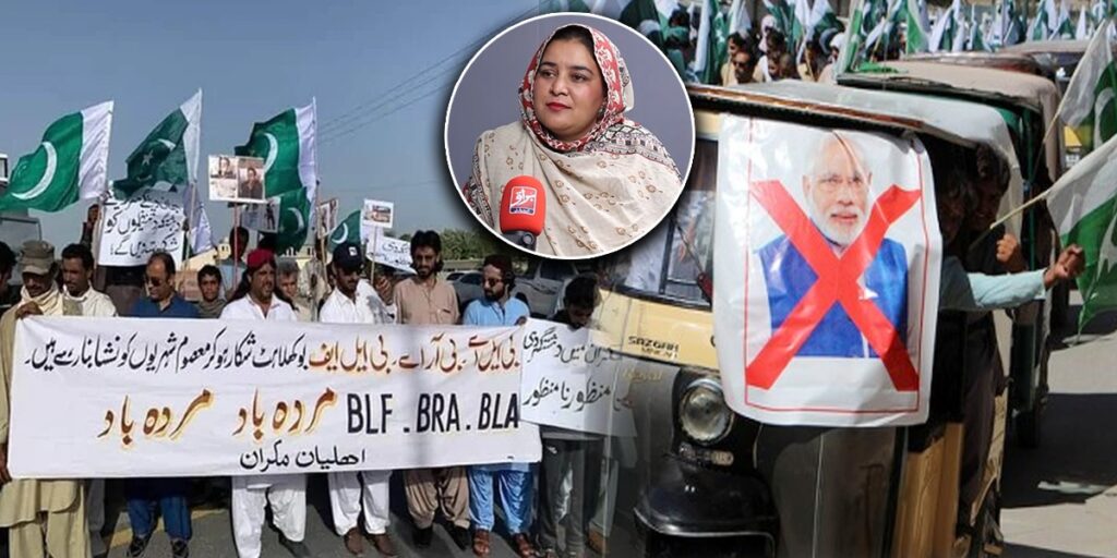 India Can’t Hijack Baloch Voices