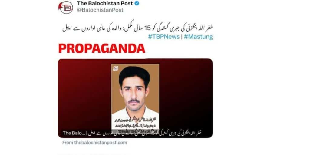 Zafarullah Baloch’s disappearance: Another false propaganda by anti-Pakistan forces