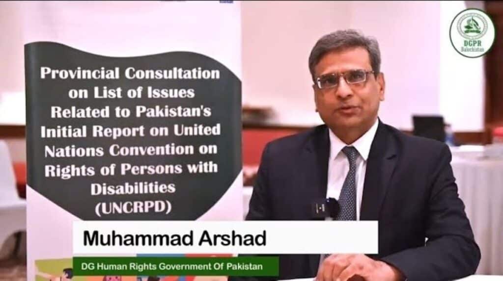 Balochistan holds consultative session on disability rights & legal reforms