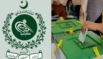 ECP to hold lg by-polls in Balochistan tomorrow