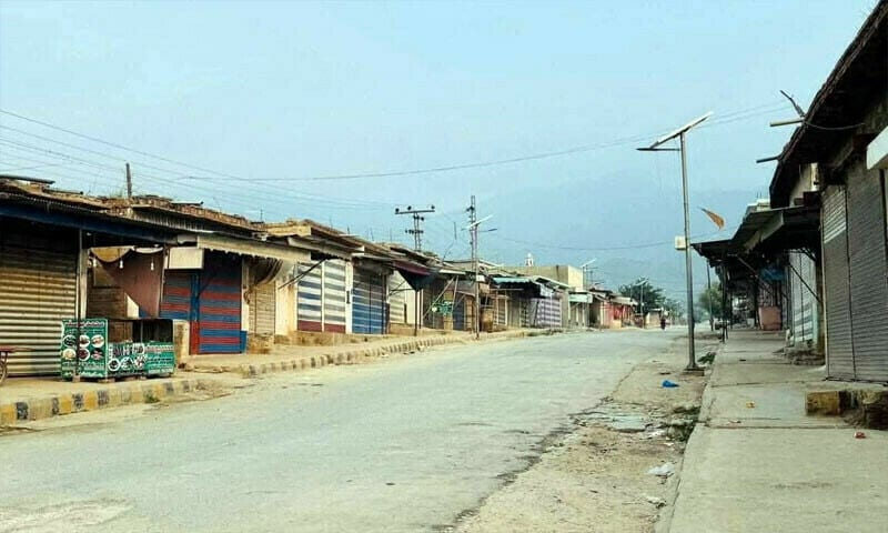 Three-day curfew imposed in Bajaur amid targeted operation