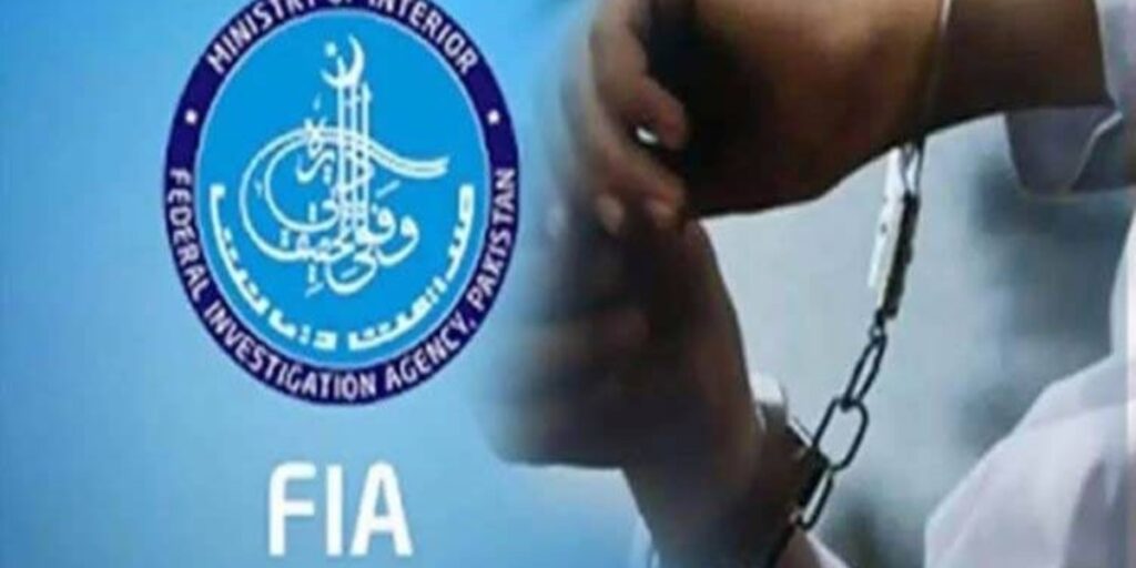 FIA Balochistan arrests three human traffickers