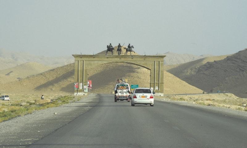 Milli Yakjehti Council to host all-parties conference on Balochistan
