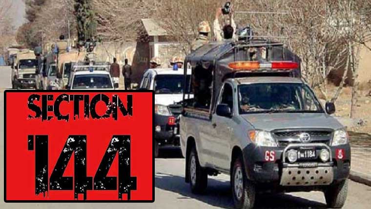 Balochistan extends section 144 till August 31