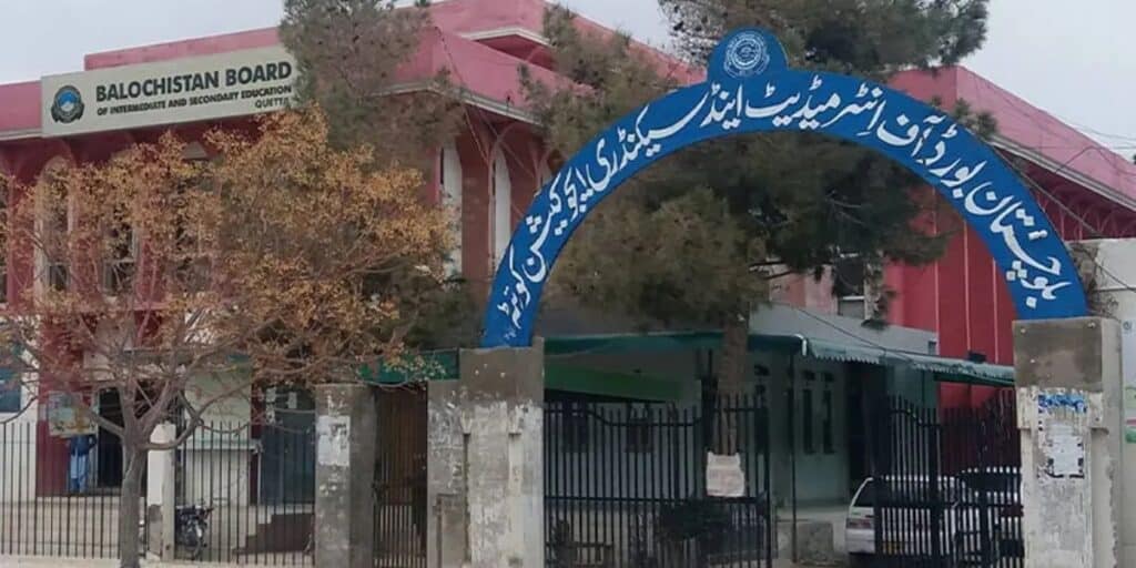Abida Kakar cleared of all charges, reinstated as controller of Balochistan Board