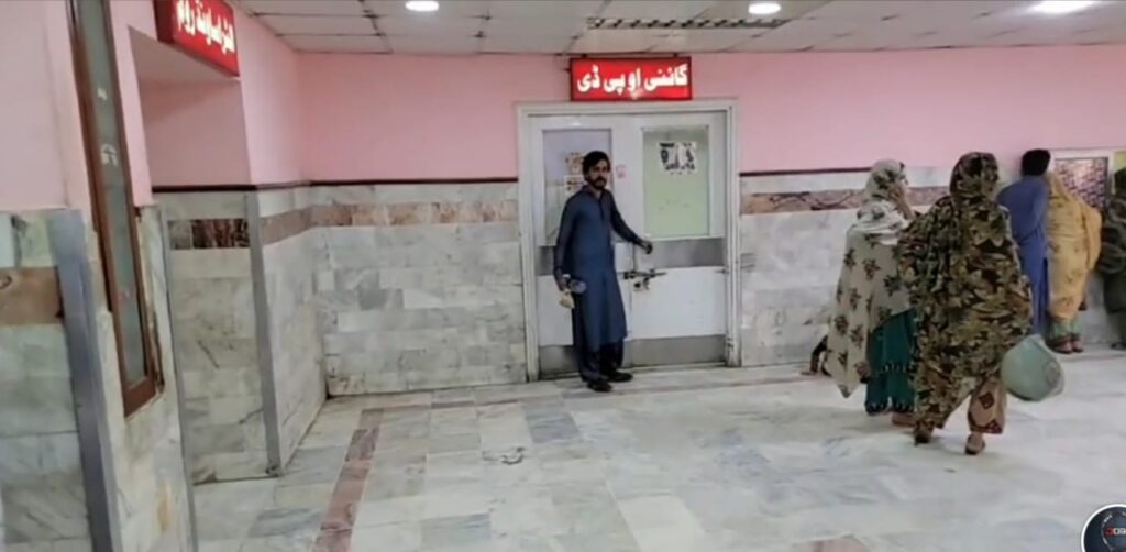 Patients at BMC accuse staff of negligence and mistreatment