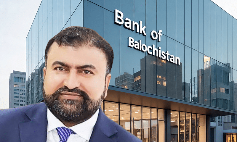 Balochistan govt announces establishment of Bank of Balochistan