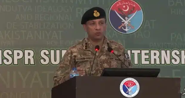 DG ISPR interacts students of Balochistan, stresses public role against terrorism