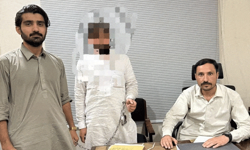 FIA Balochistan arrests suspect for making fake identity documents