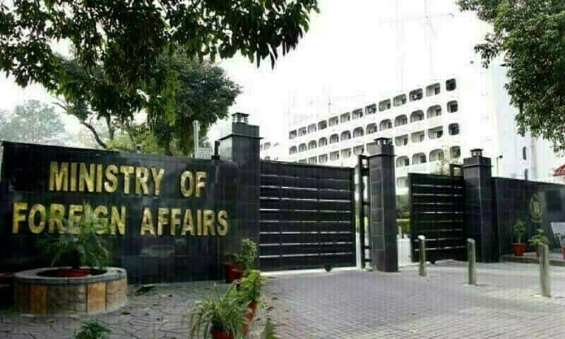 Pakistan welcomes US designation of BLA, Majeed Brigade as terrorist outfits