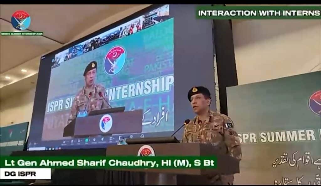 ISPR successfully concludes Summer Internship Program 2025