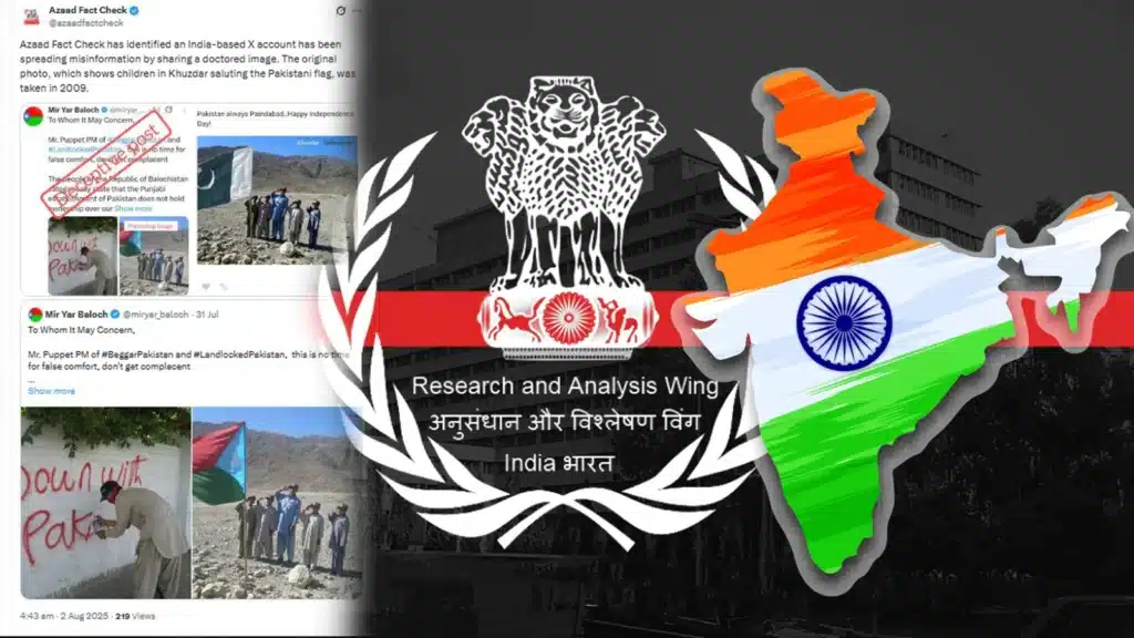 Fact check: RAW-backed disinformation campaign on Balochistan exposed