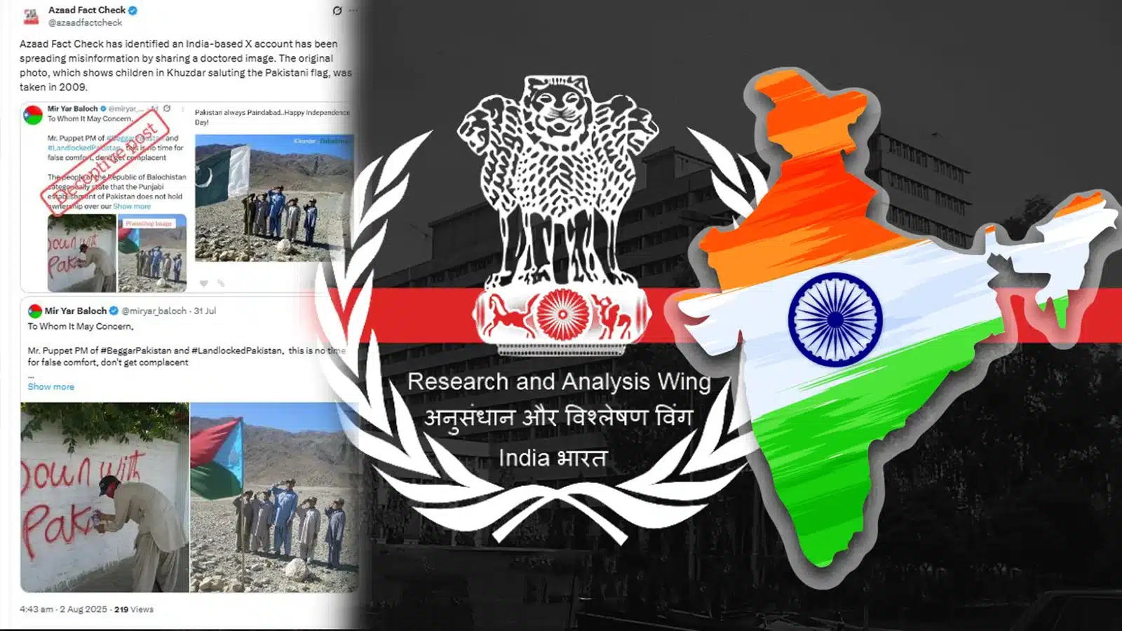 Fact check: RAW-backed disinformation campaign on Balochistan exposed