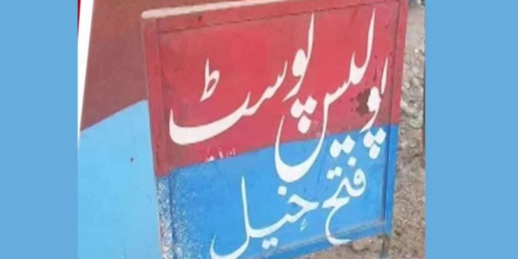 Police foil Fitna al-Khawarij attack on Bannu's Fateh Khel police post