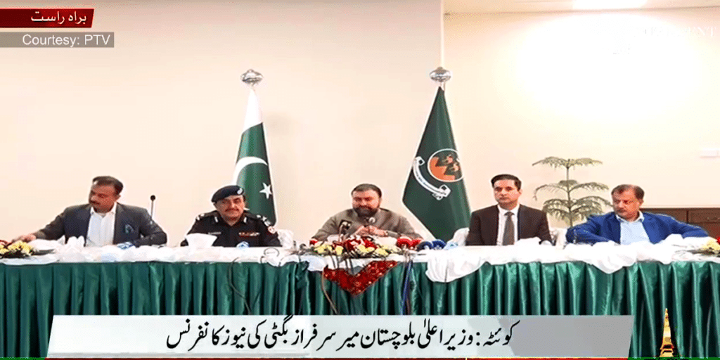Balochistan govt to scrutinize officials for anti-state links after lecturer’s arrest