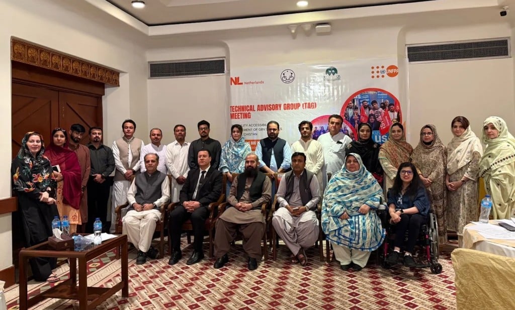 Balochistan launches first advisory board for women with disabilities