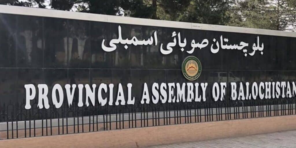 Governor summons Balochistan Assembly Session on Tuesday