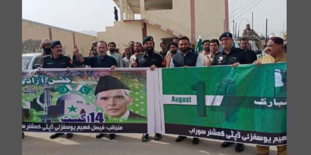 Independence Day celebrations, rally and flag hoisting held in Balochistan’s Sorab