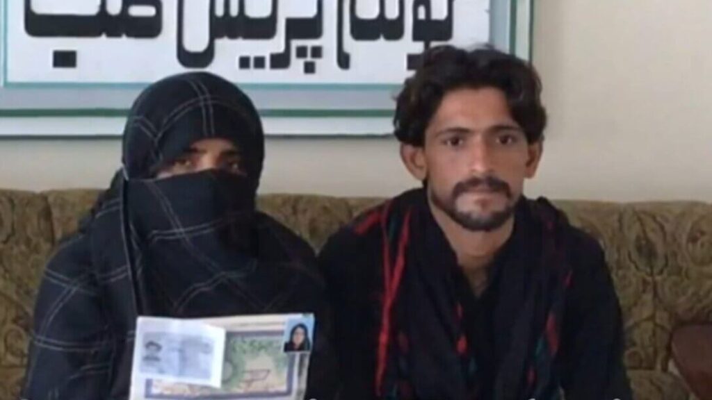 Another young couple seeks protection amid rise in honor killings in Balochistan