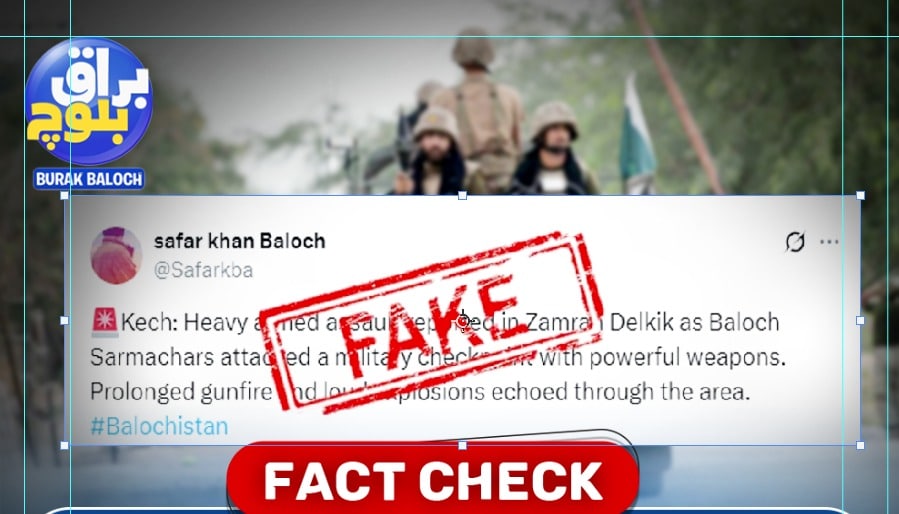 attack on security checkpost reported in Zamuran Daleckik