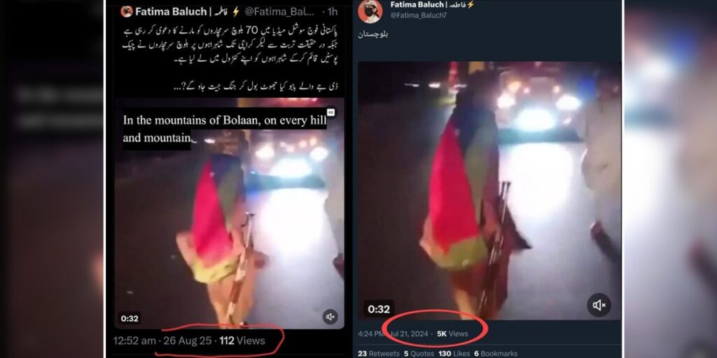 Old video, new lies: Indian proxy propaganda in Balochistan exposed again