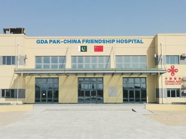DG GDA visits Pak-China Friendship hospital, calls it a landmark CPEC project