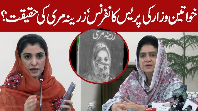 Zarina Marri case sparks debate on journalism and responsibility