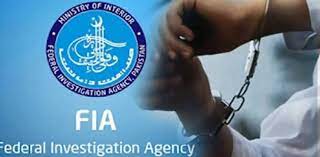 FIA Nabs Key Human Trafficker, Six Afghans in Quetta