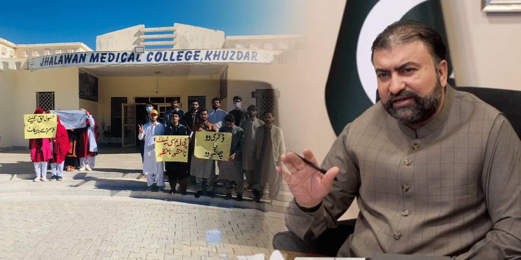 CM Bugti orders completion of Jhalawan Medical College and Hospital project