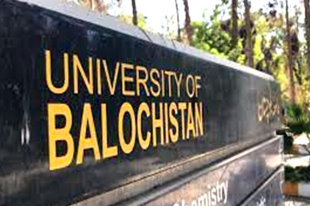 University of Balochistan reopens hostels after month-long closure