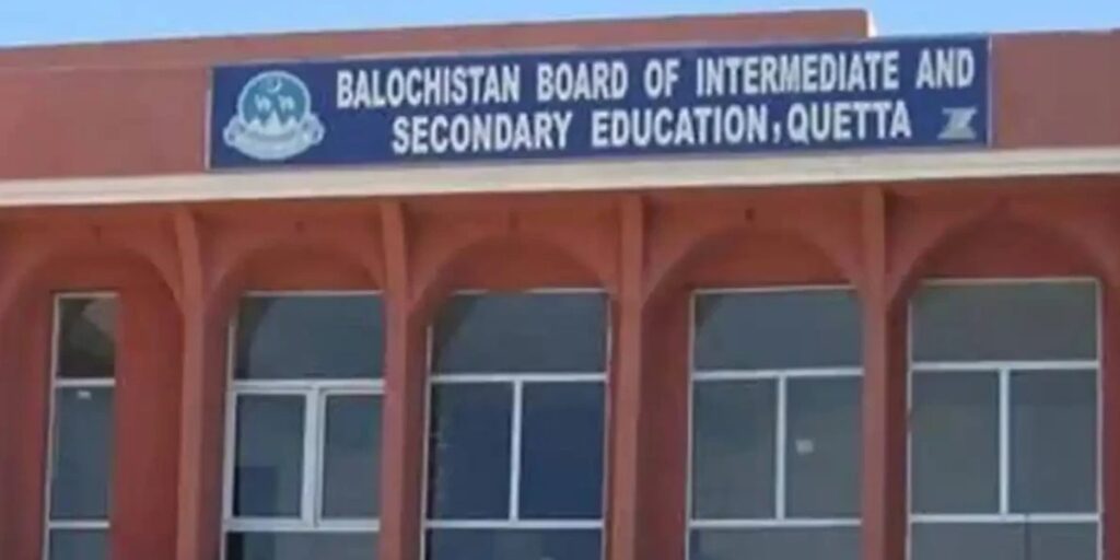 Two officials of Balochistan borad IT wing arrested