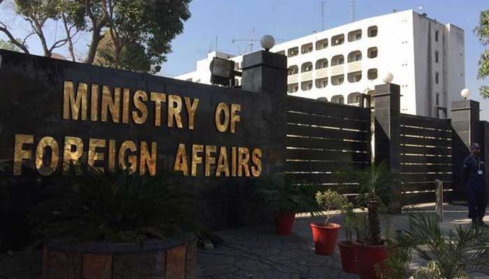Pakistan condemns Israeli plans of forced displacement of Palestinians