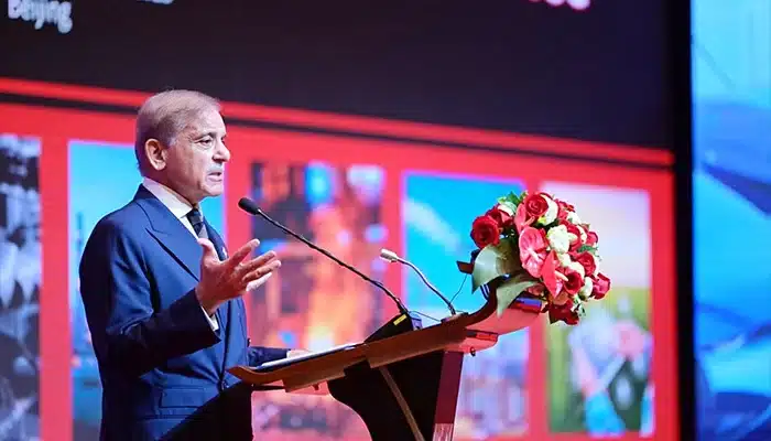 PM Shehbaz secure 4.2 bn investment at B2B conference, hails CPEC