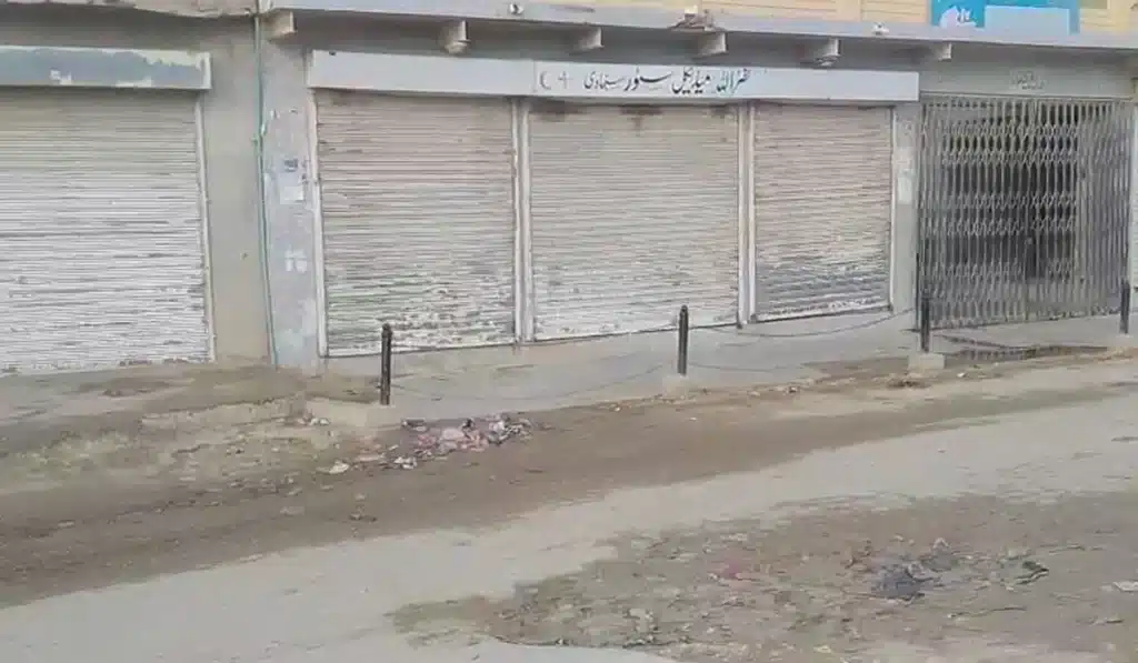 Sanjawi holds shutter-down strike over province-wide protest call