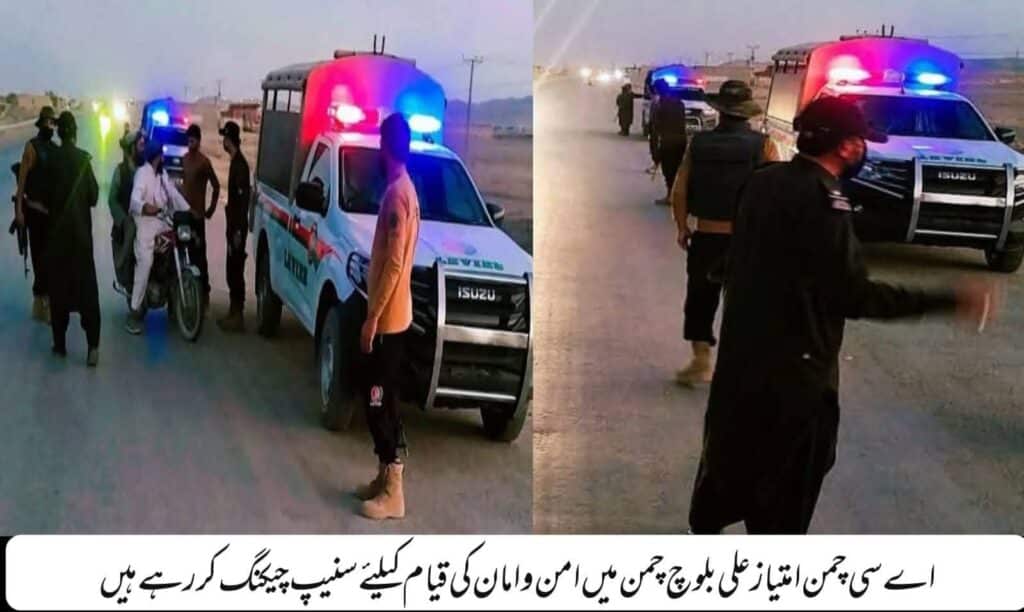 Security forces step up patrolling on Chaman-Quetta highway