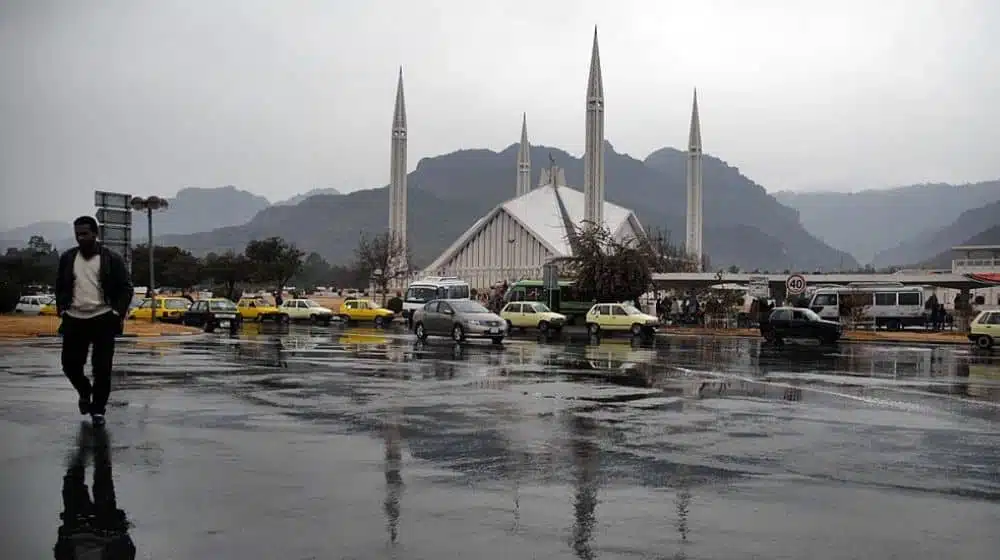 Pakistan weather update: PMD forecasts rain in Islamabad