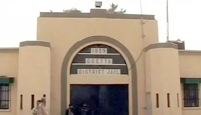 Balochistan launches first-ever Jail Health Programme