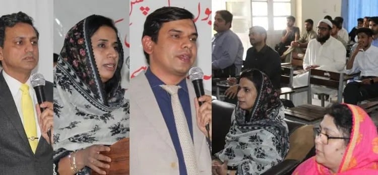 QUETTA: The National Accountability Bureau (NAB) Balochistan organized an awareness seminar at the National University of Modern Languages (NUML) on Tuesday, September10th , 2025.