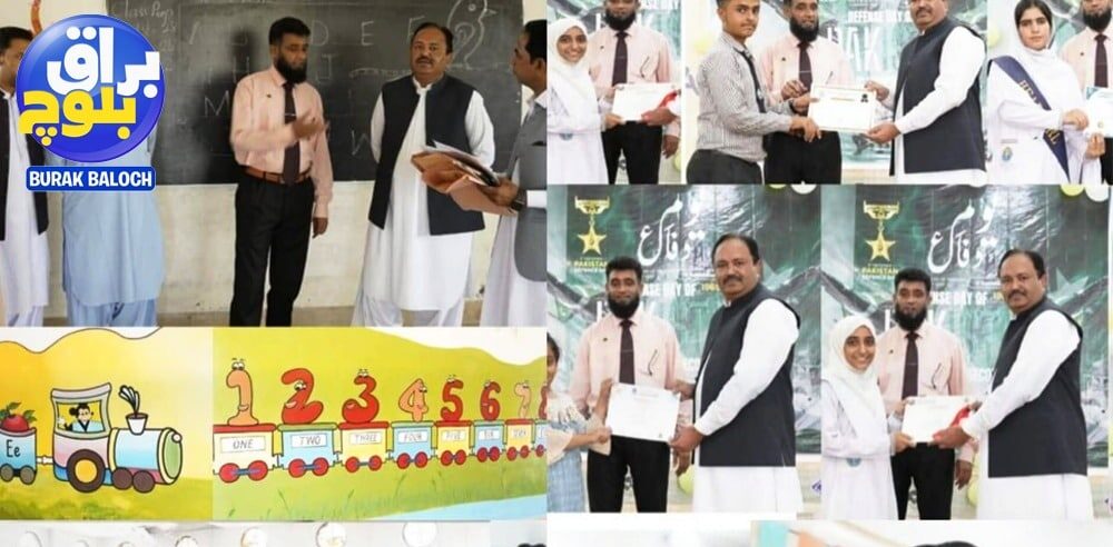 A grand ceremony was held at GDA Higher Secondary School Gwadar on Thursday to mark the Solidarity of Pakistan’s Armed Forces and Defence Day.