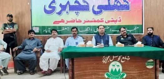 After listening to all the complaints, Deputy Commissioner Khan issued on-the-spot orders to the concerned government officers, directing them to take immediate and practical steps to address the problems.