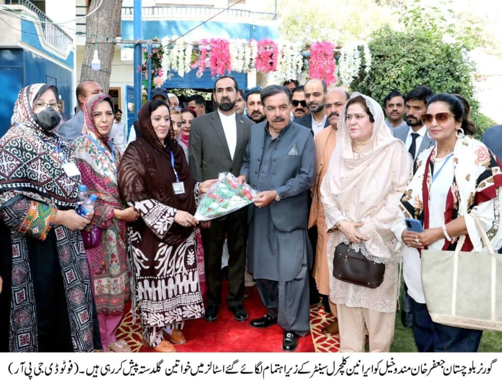 Women Empowerment Expo