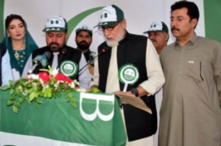 BAP Leadership Vows to Champion Balochistan's Rights and Prosperity